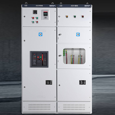 光伏并網(wǎng)柜